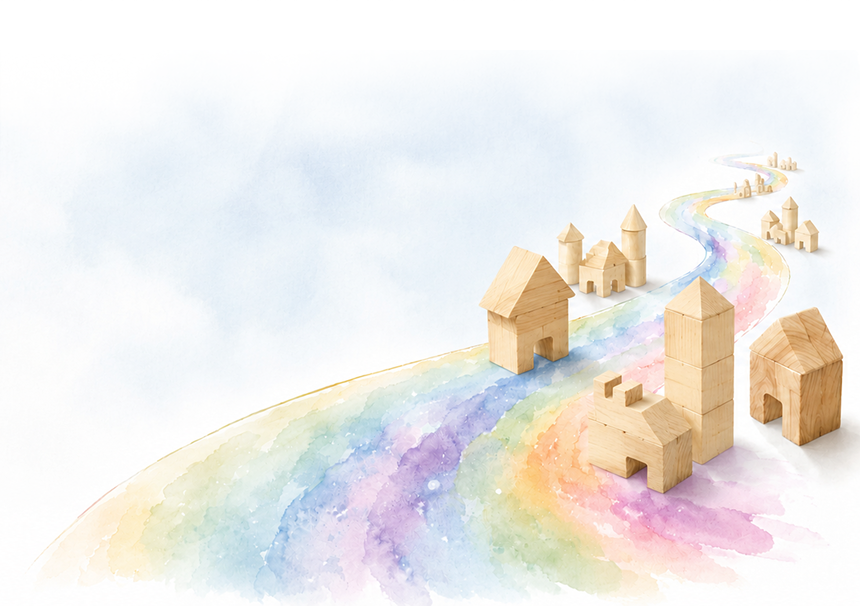 木の家の積み木が虹色の道の上に並ぶイラスト